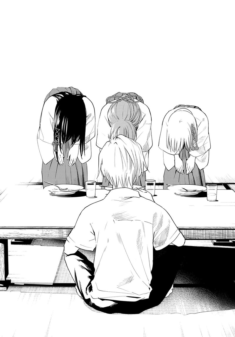 Amagami San Chi No Enmusubi Chapter 51 Page 19