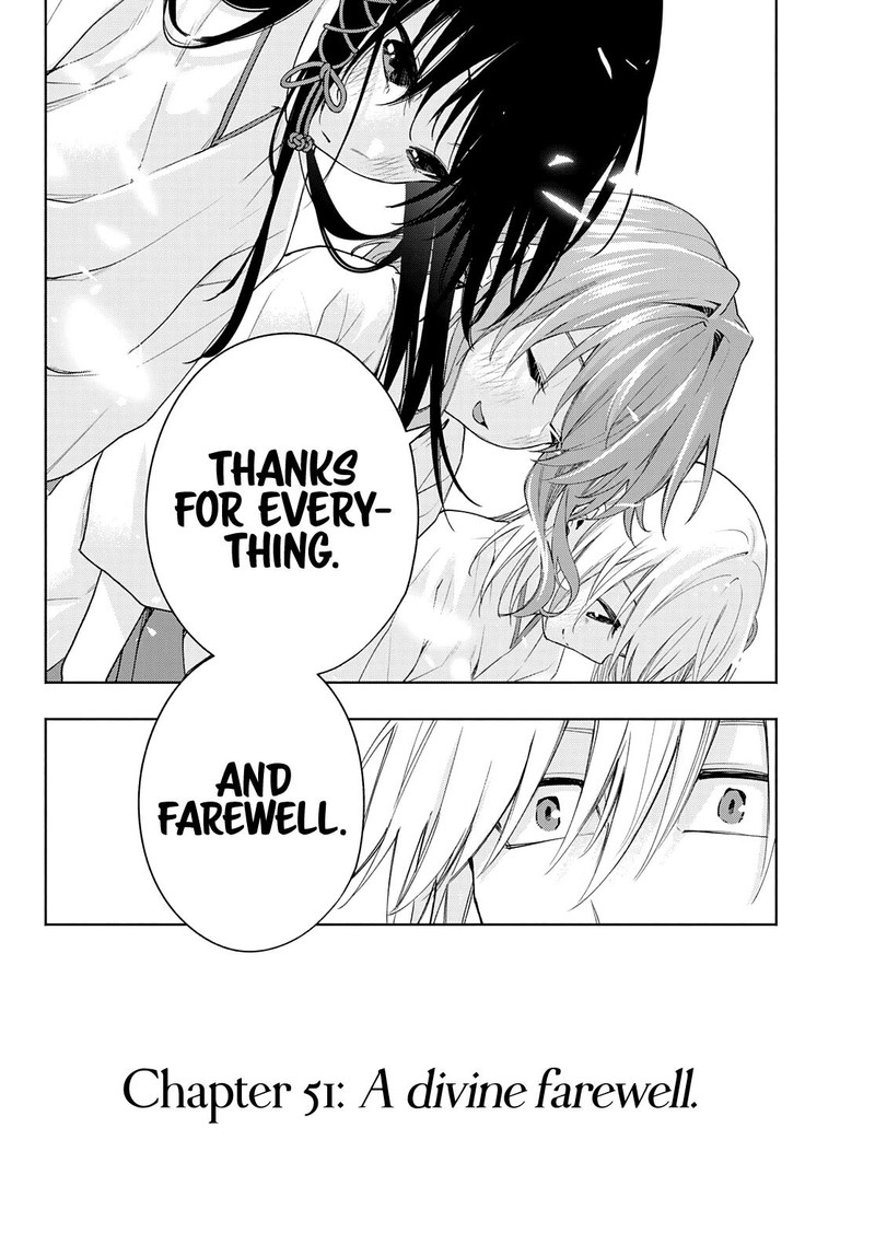 Amagami San Chi No Enmusubi Chapter 51 Page 20