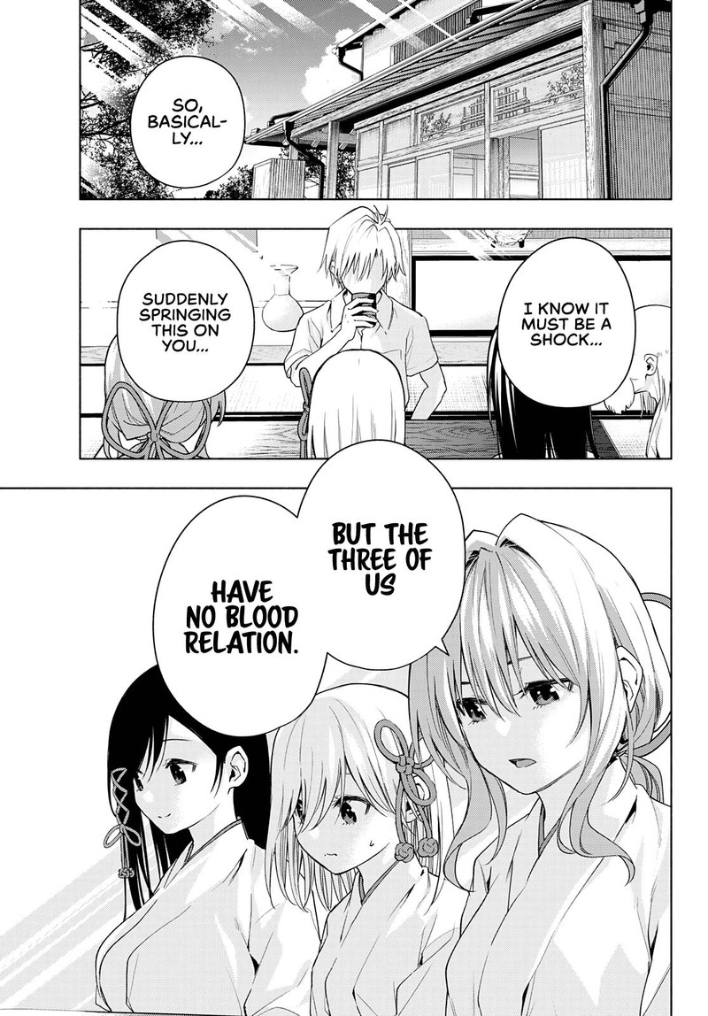 Amagami San Chi No Enmusubi Chapter 51 Page 3