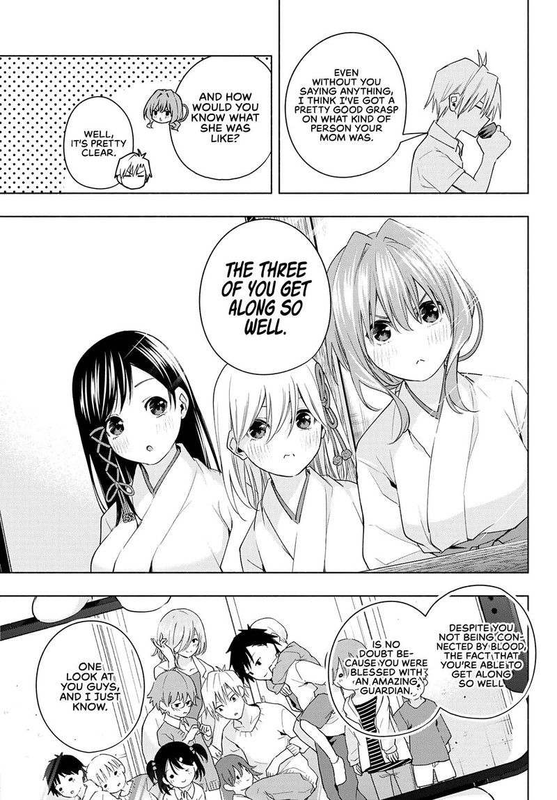 Amagami San Chi No Enmusubi Chapter 51 Page 7