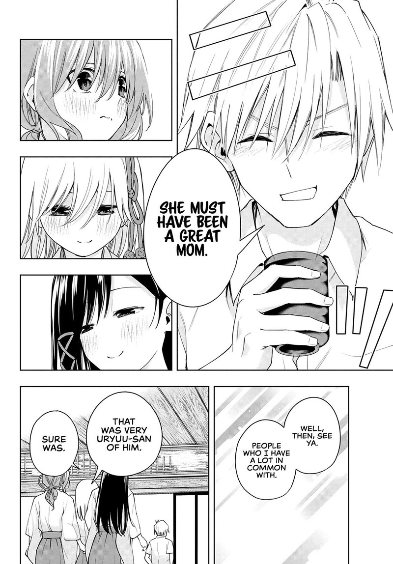 Amagami San Chi No Enmusubi Chapter 51 Page 8