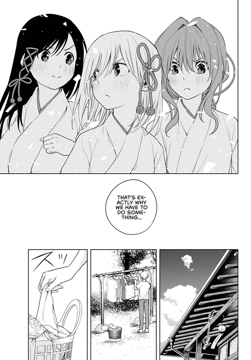 Amagami San Chi No Enmusubi Chapter 51 Page 9