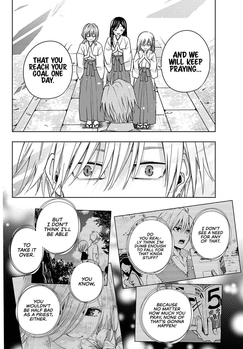 Amagami San Chi No Enmusubi Chapter 52 Page 10