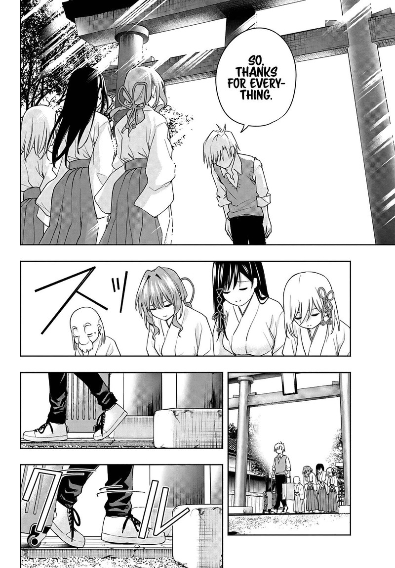 Amagami San Chi No Enmusubi Chapter 52 Page 12