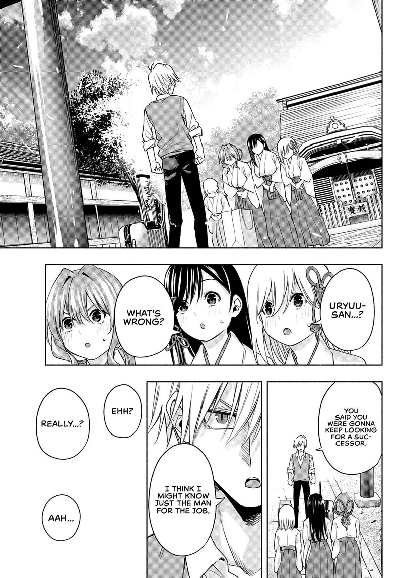 Amagami San Chi No Enmusubi Chapter 52 Page 13