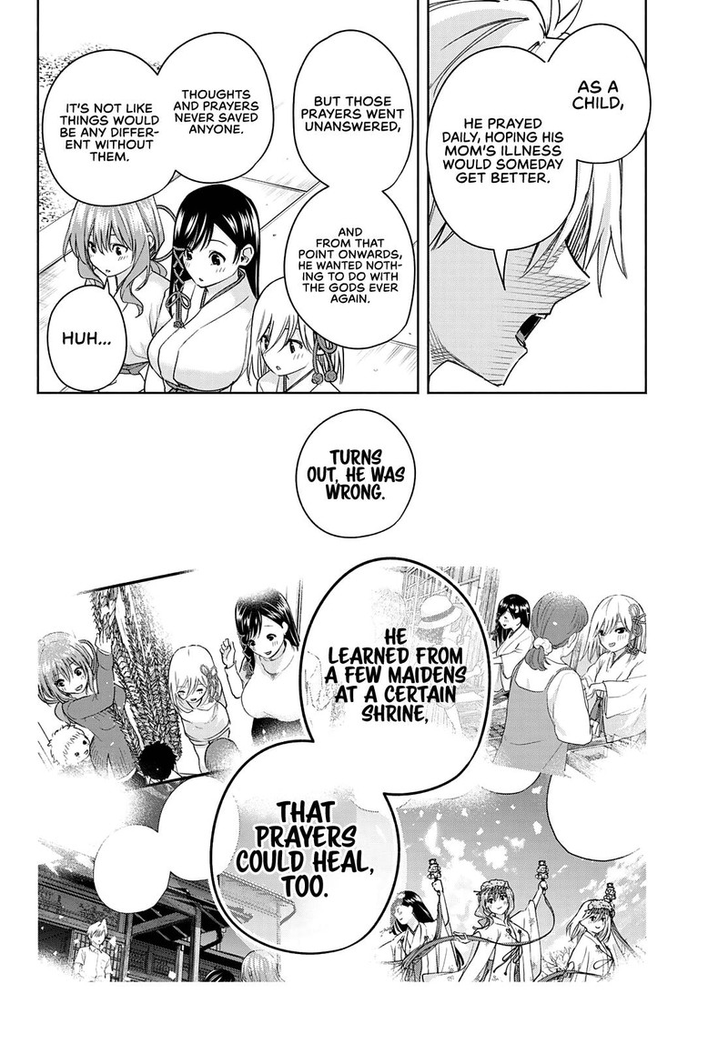 Amagami San Chi No Enmusubi Chapter 52 Page 14