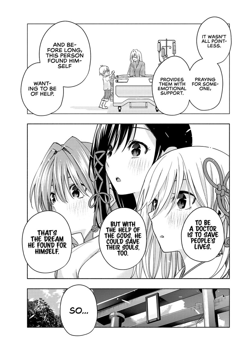 Amagami San Chi No Enmusubi Chapter 52 Page 15