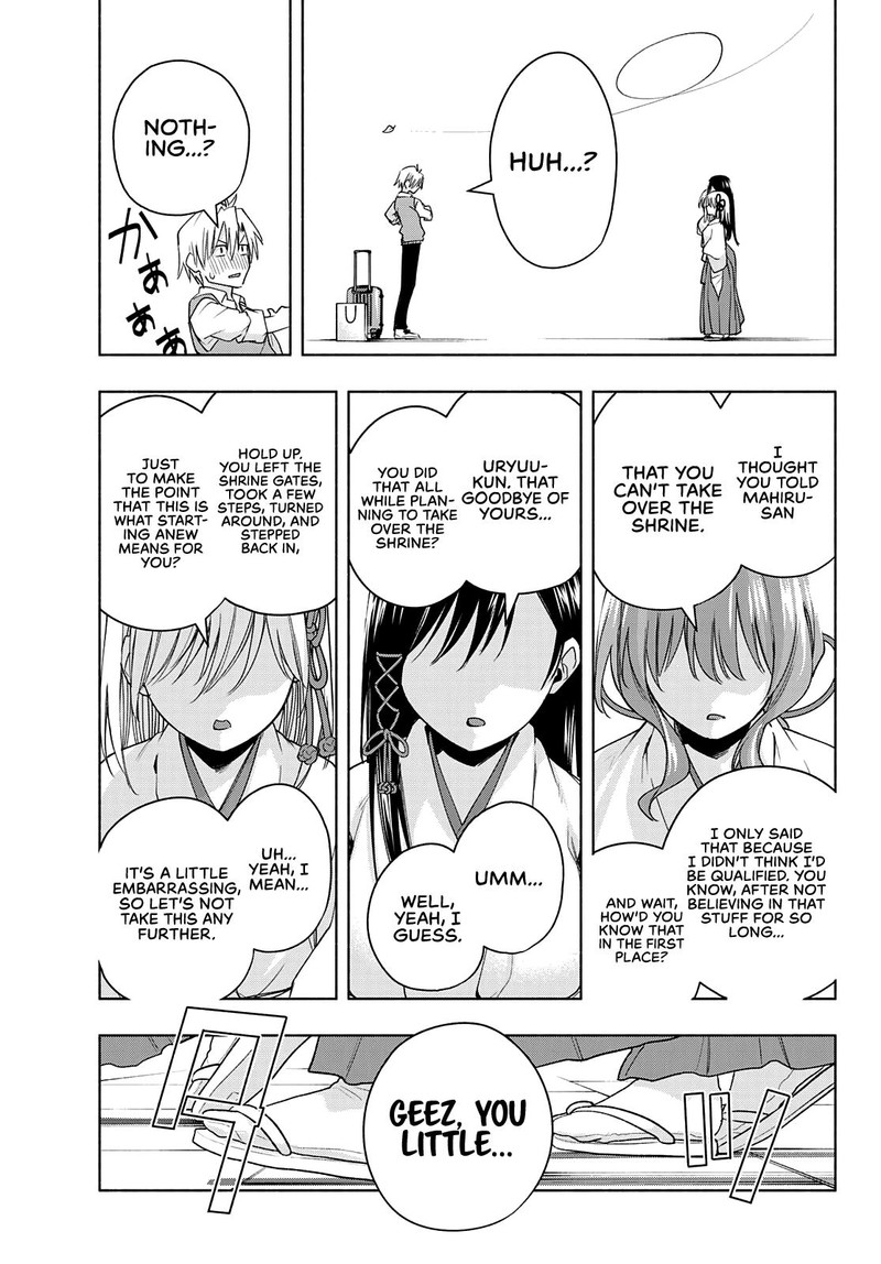 Amagami San Chi No Enmusubi Chapter 52 Page 17