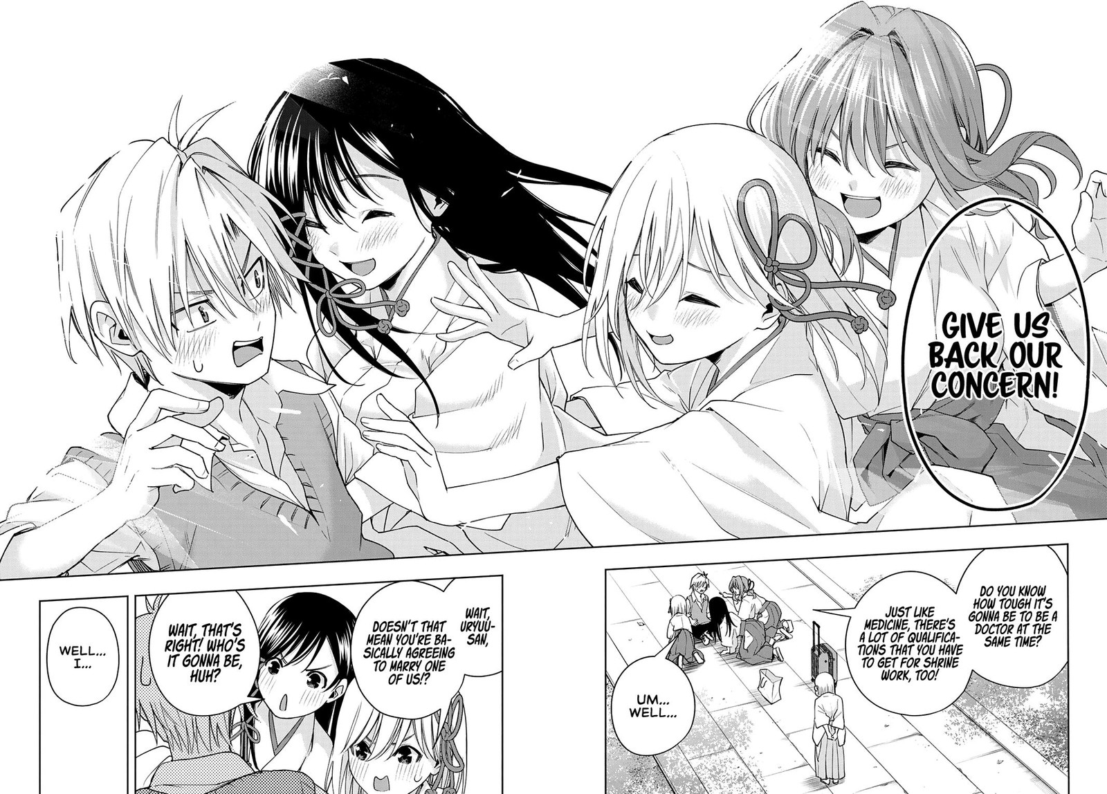Amagami San Chi No Enmusubi Chapter 52 Page 18