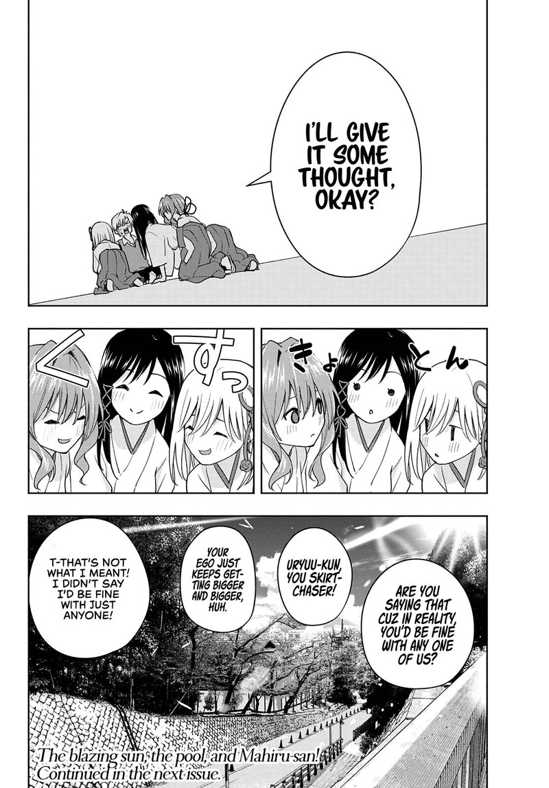 Amagami San Chi No Enmusubi Chapter 52 Page 19