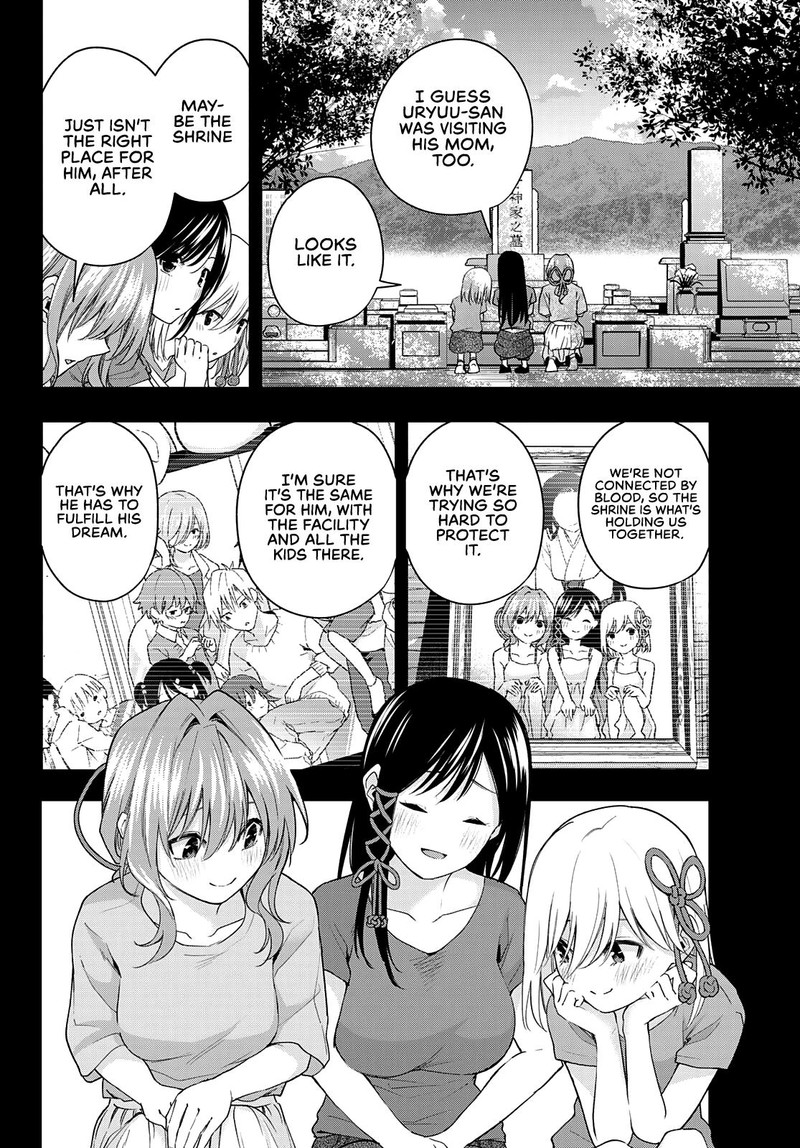 Amagami San Chi No Enmusubi Chapter 52 Page 2