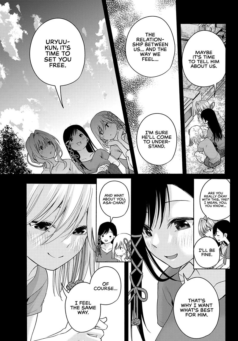 Amagami San Chi No Enmusubi Chapter 52 Page 3