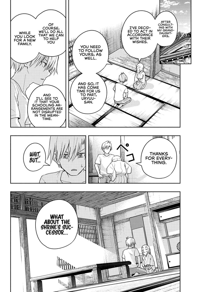 Amagami San Chi No Enmusubi Chapter 52 Page 6