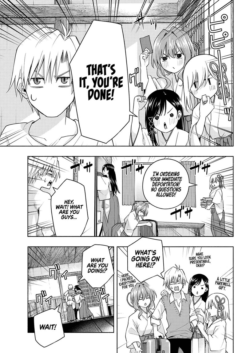 Amagami San Chi No Enmusubi Chapter 52 Page 7