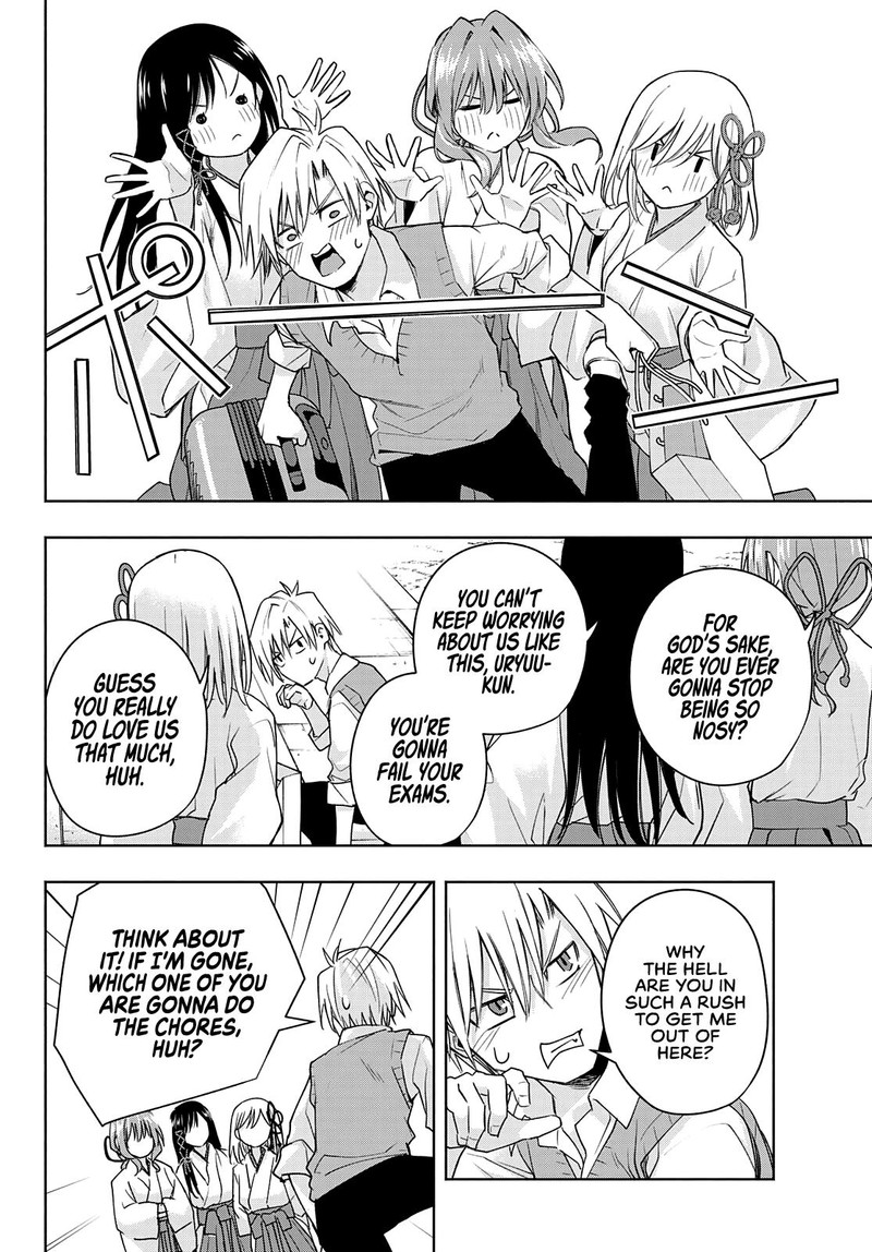 Amagami San Chi No Enmusubi Chapter 52 Page 8
