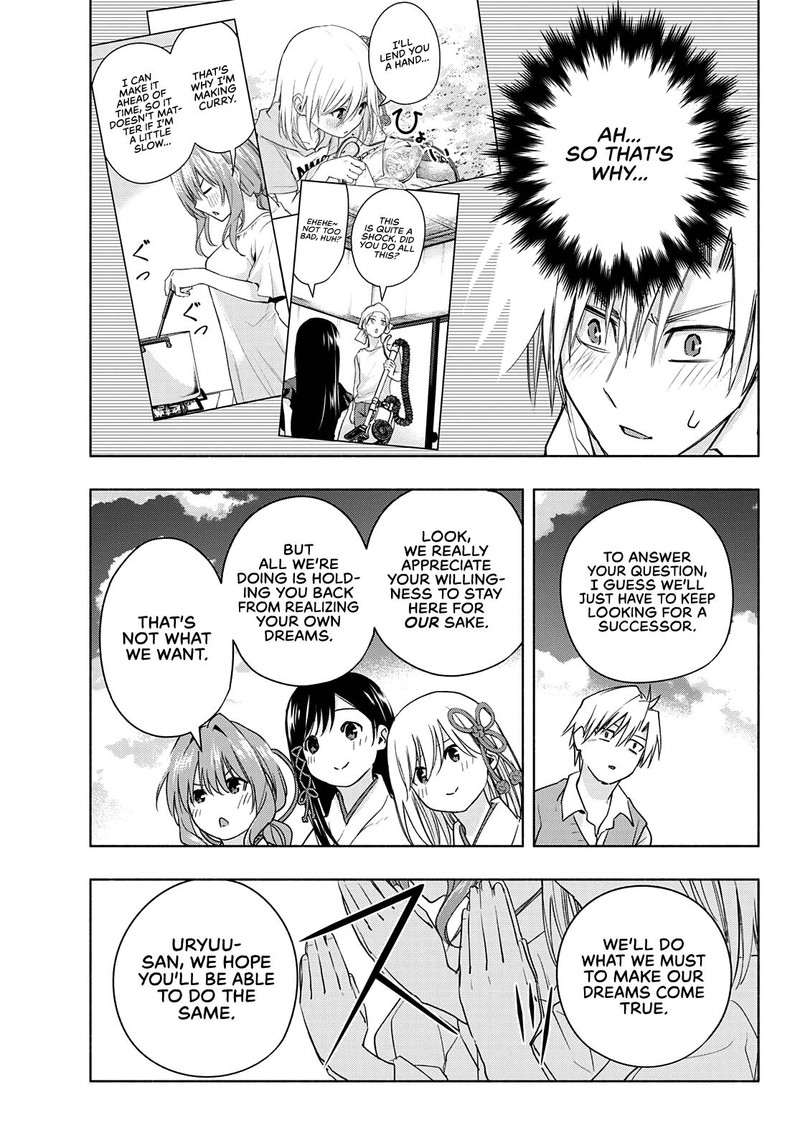 Amagami San Chi No Enmusubi Chapter 52 Page 9