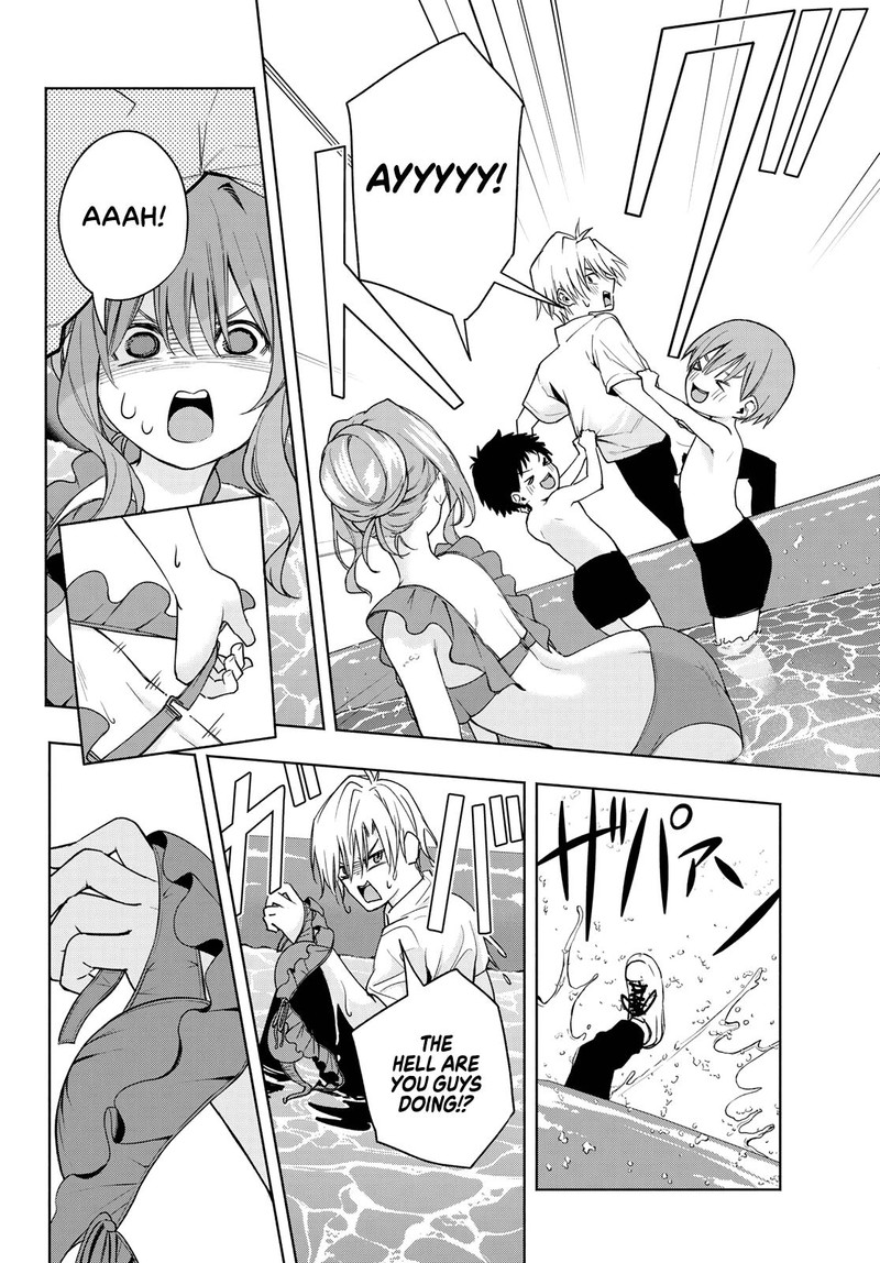 Amagami San Chi No Enmusubi Chapter 53 Page 12