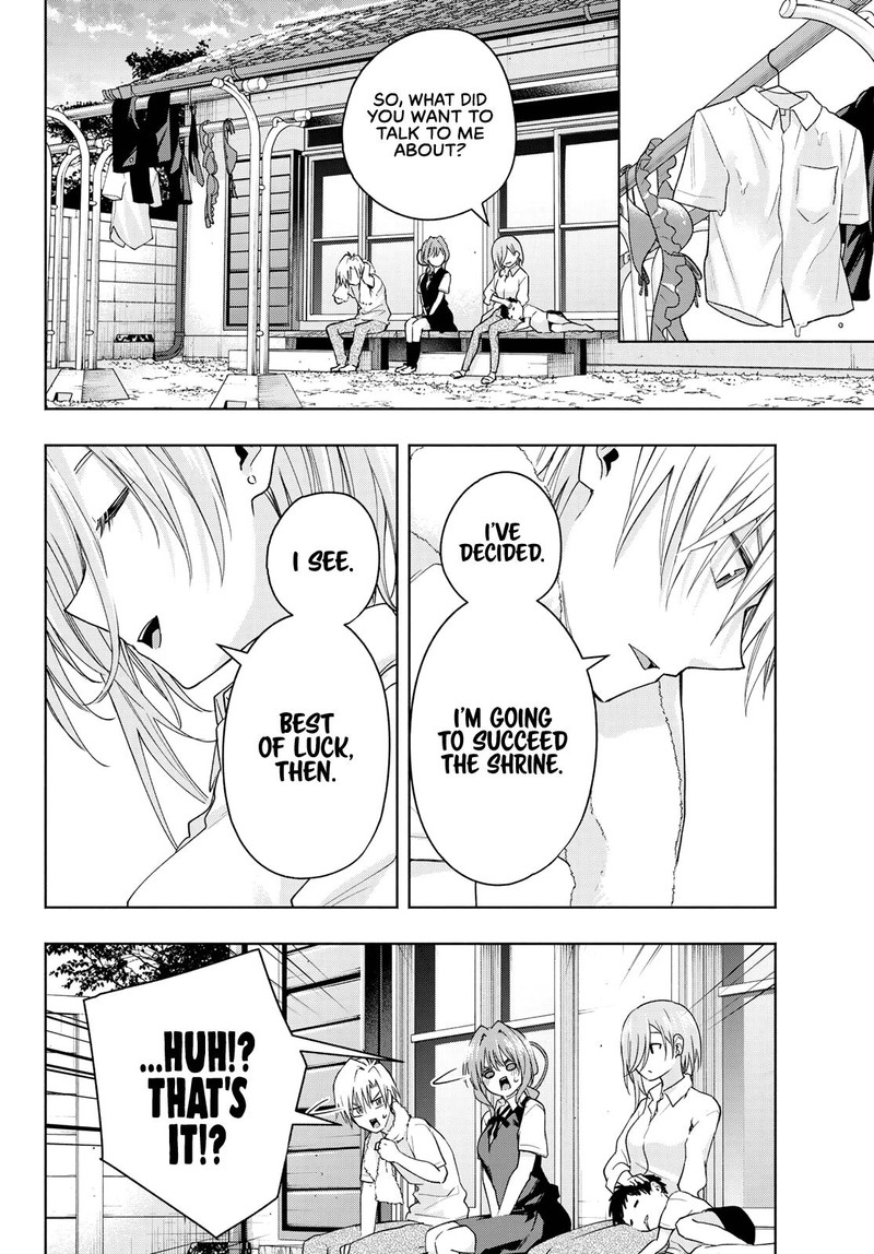 Amagami San Chi No Enmusubi Chapter 53 Page 14