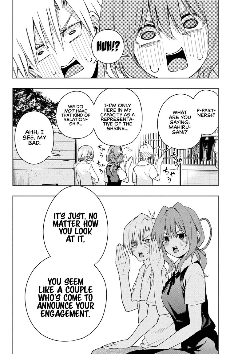 Amagami San Chi No Enmusubi Chapter 53 Page 18
