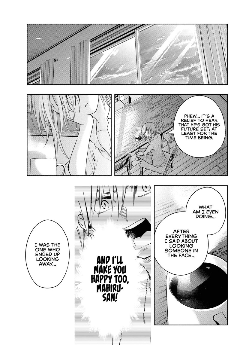 Amagami San Chi No Enmusubi Chapter 53 Page 19