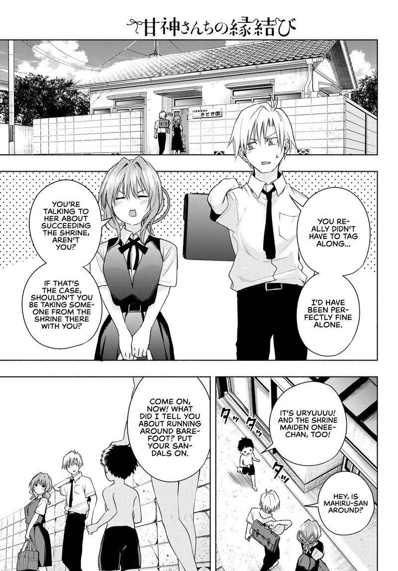 Amagami San Chi No Enmusubi Chapter 53 Page 3