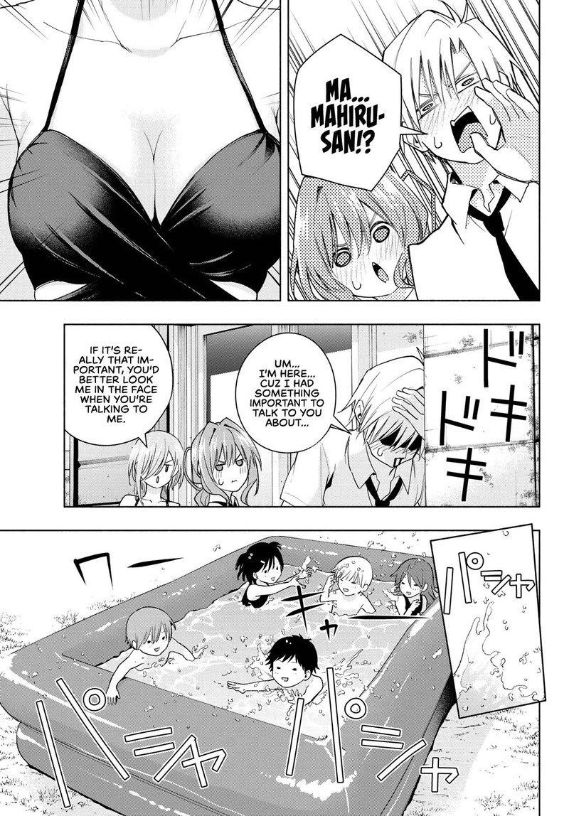 Amagami San Chi No Enmusubi Chapter 53 Page 5
