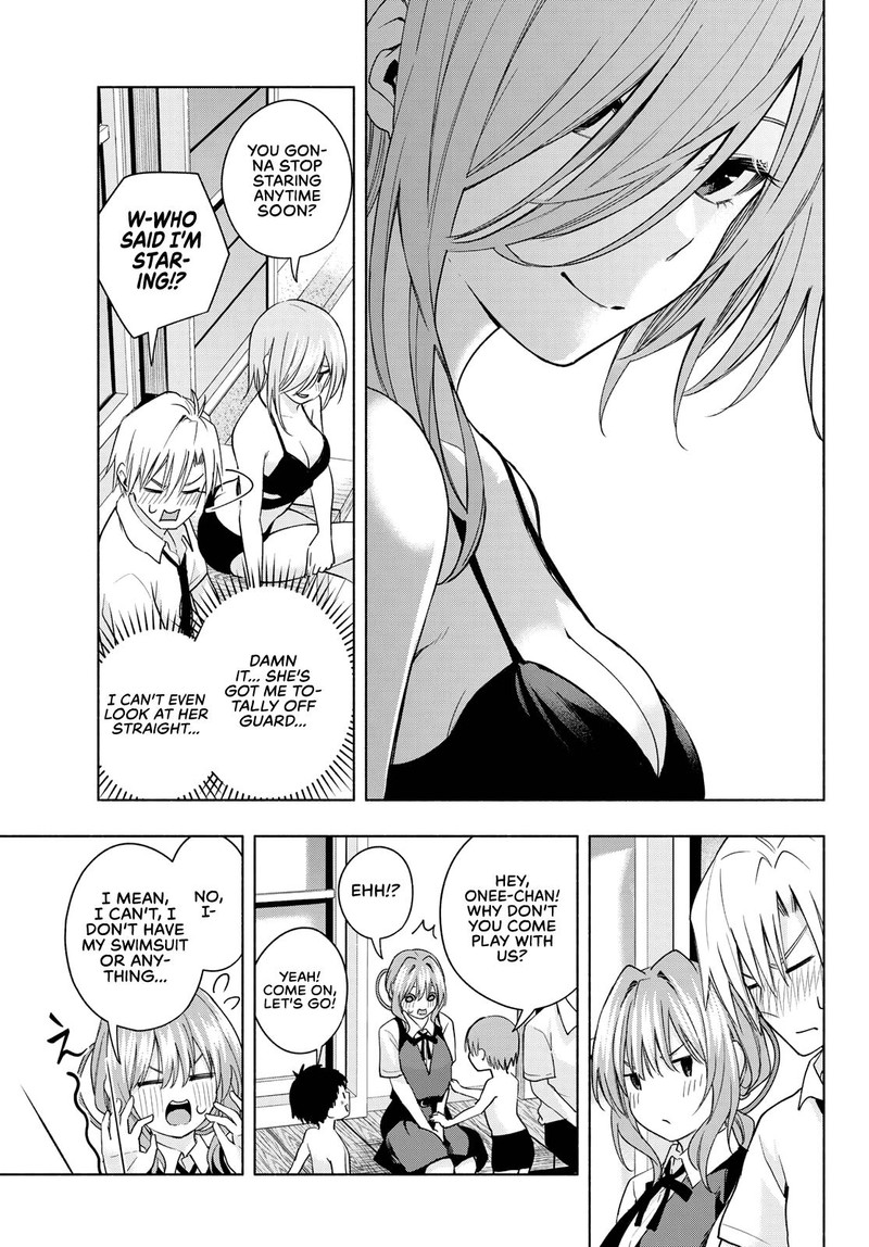 Amagami San Chi No Enmusubi Chapter 53 Page 7