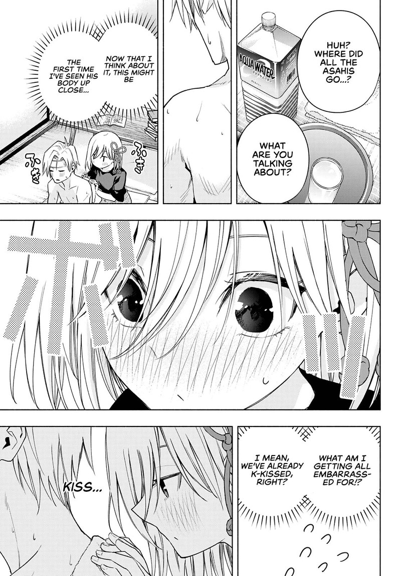 Amagami San Chi No Enmusubi Chapter 54 Page 11