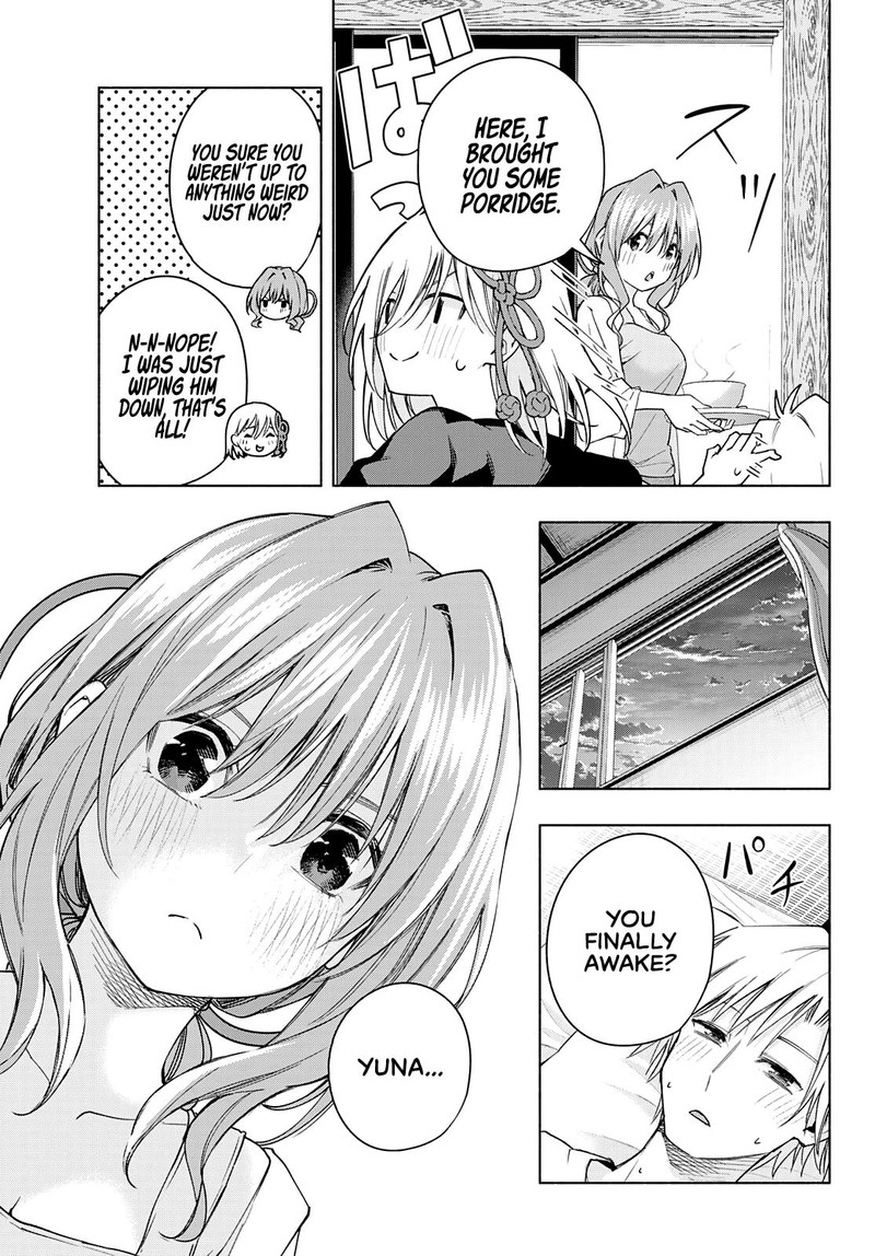 Amagami San Chi No Enmusubi Chapter 54 Page 13