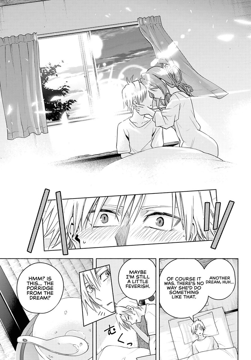 Amagami San Chi No Enmusubi Chapter 54 Page 17