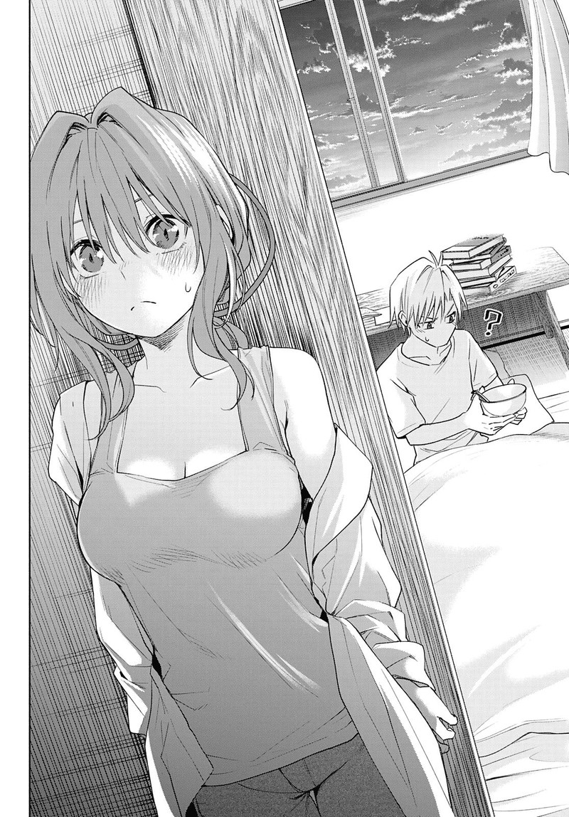 Amagami San Chi No Enmusubi Chapter 54 Page 18