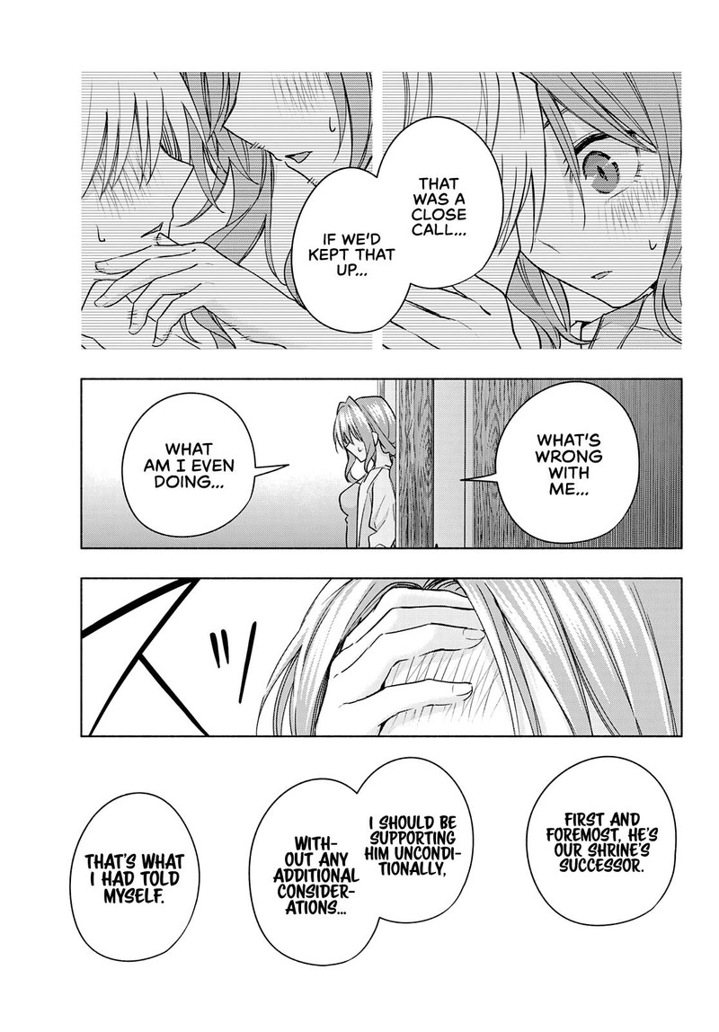 Amagami San Chi No Enmusubi Chapter 54 Page 19