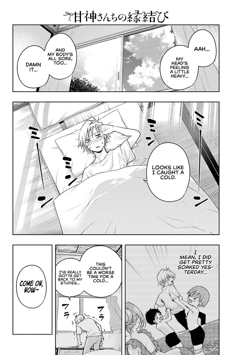 Amagami San Chi No Enmusubi Chapter 54 Page 2