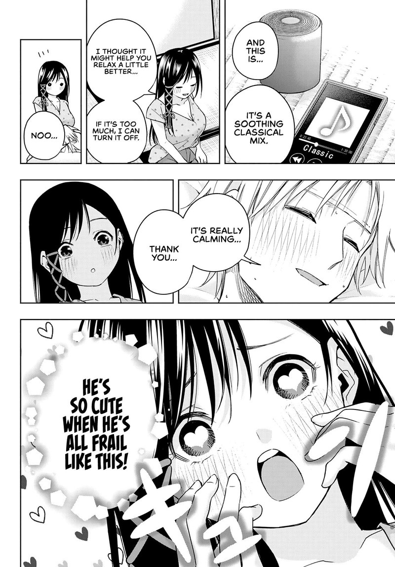 Amagami San Chi No Enmusubi Chapter 54 Page 6