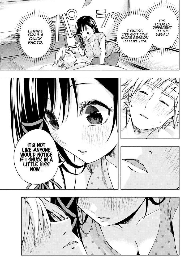 Amagami San Chi No Enmusubi Chapter 54 Page 7