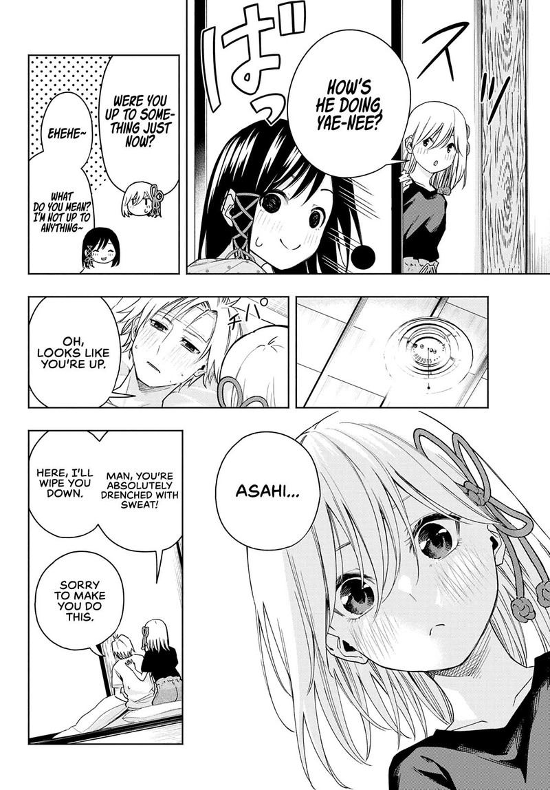 Amagami San Chi No Enmusubi Chapter 54 Page 8