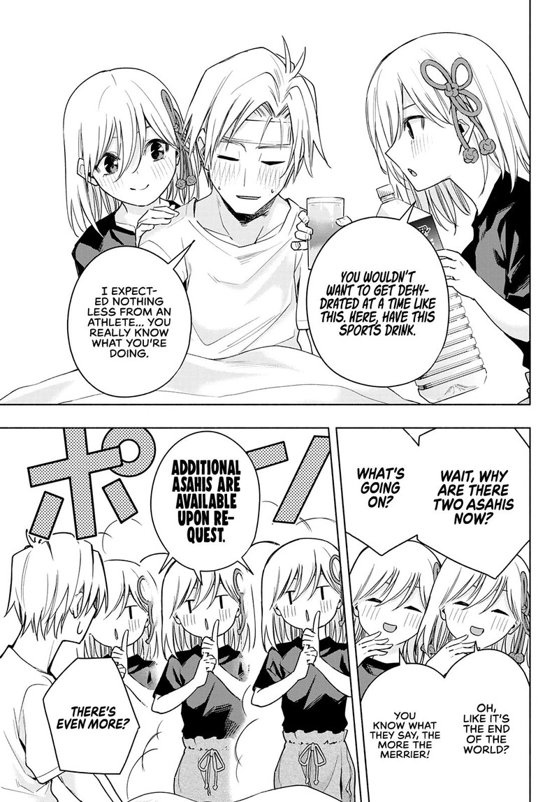 Amagami San Chi No Enmusubi Chapter 54 Page 9