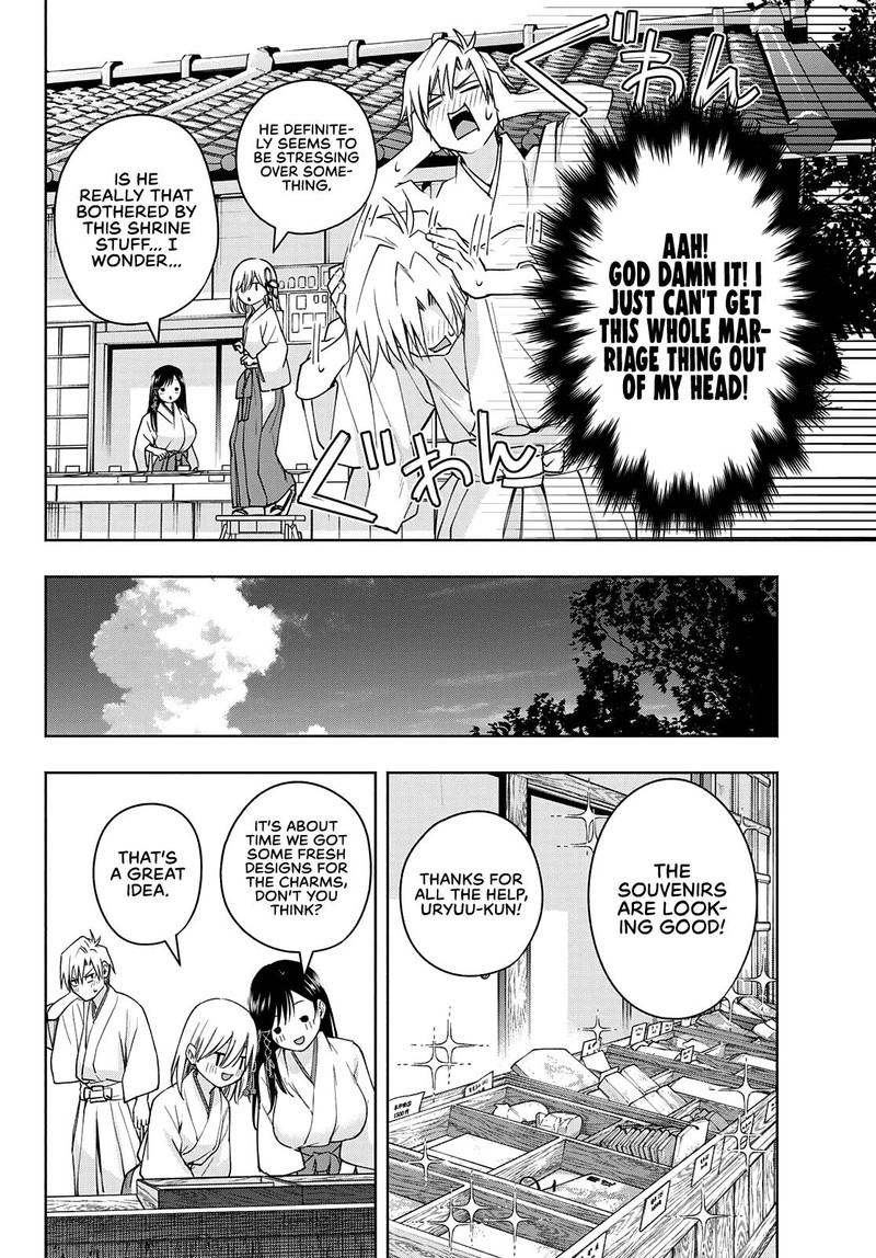 Amagami San Chi No Enmusubi Chapter 55 Page 10