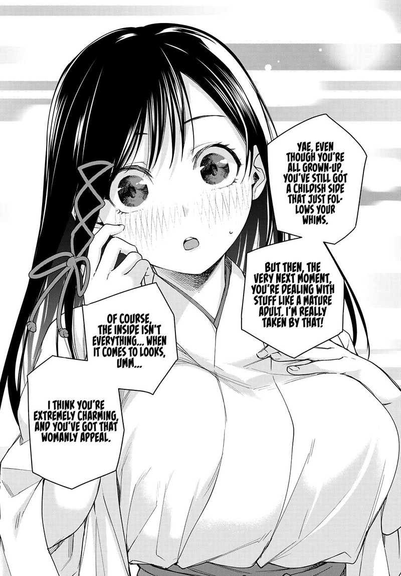 Amagami San Chi No Enmusubi Chapter 55 Page 16