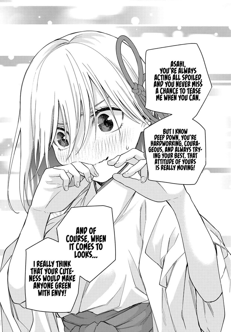 Amagami San Chi No Enmusubi Chapter 55 Page 17