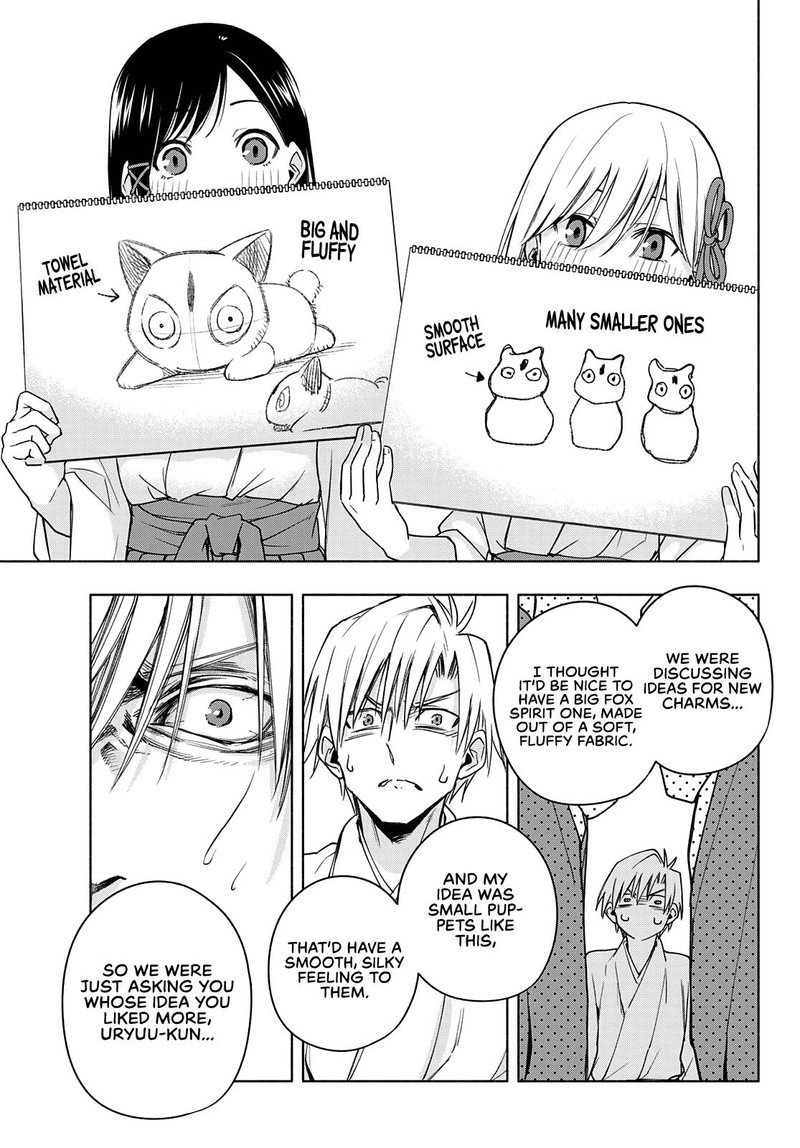 Amagami San Chi No Enmusubi Chapter 55 Page 19