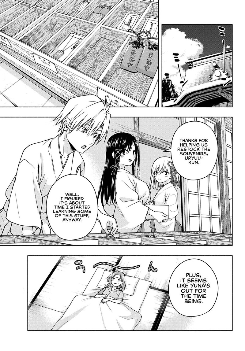 Amagami San Chi No Enmusubi Chapter 55 Page 3