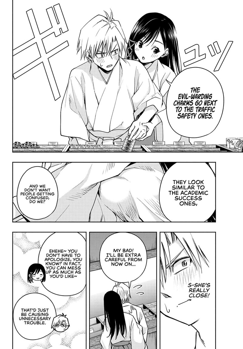 Amagami San Chi No Enmusubi Chapter 55 Page 6