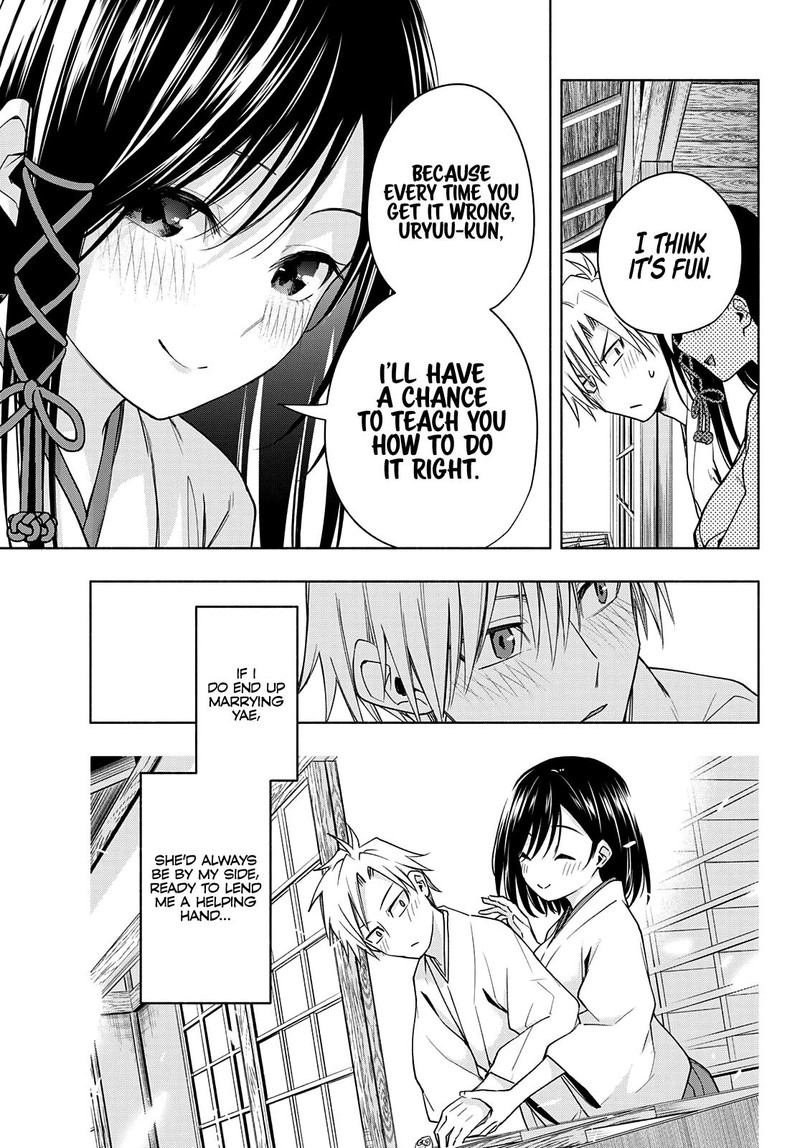 Amagami San Chi No Enmusubi Chapter 55 Page 7