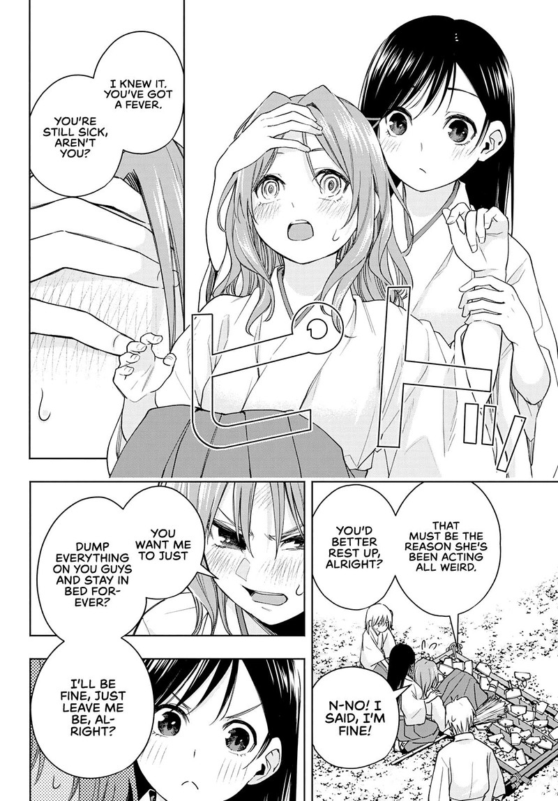 Amagami San Chi No Enmusubi Chapter 56 Page 10