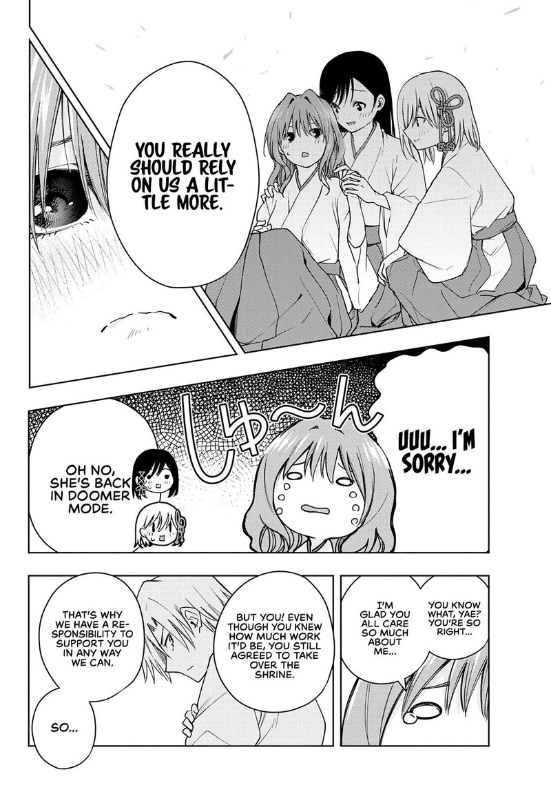 Amagami San Chi No Enmusubi Chapter 56 Page 12