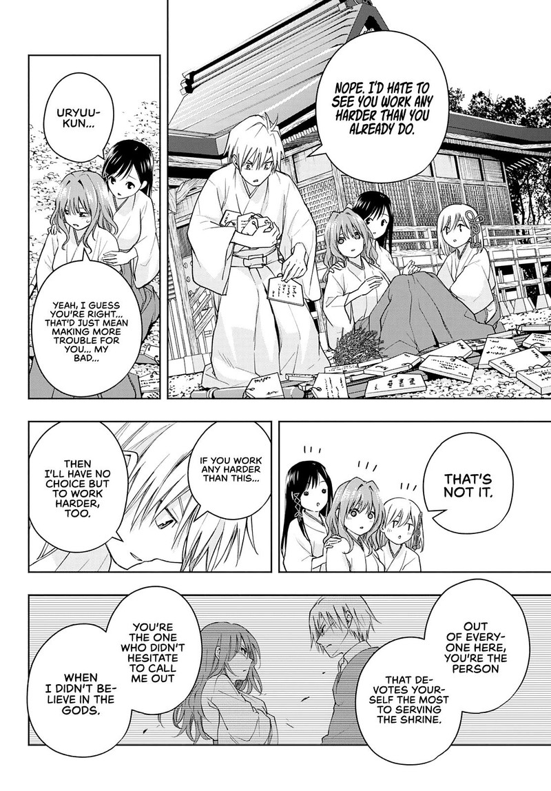 Amagami San Chi No Enmusubi Chapter 56 Page 14