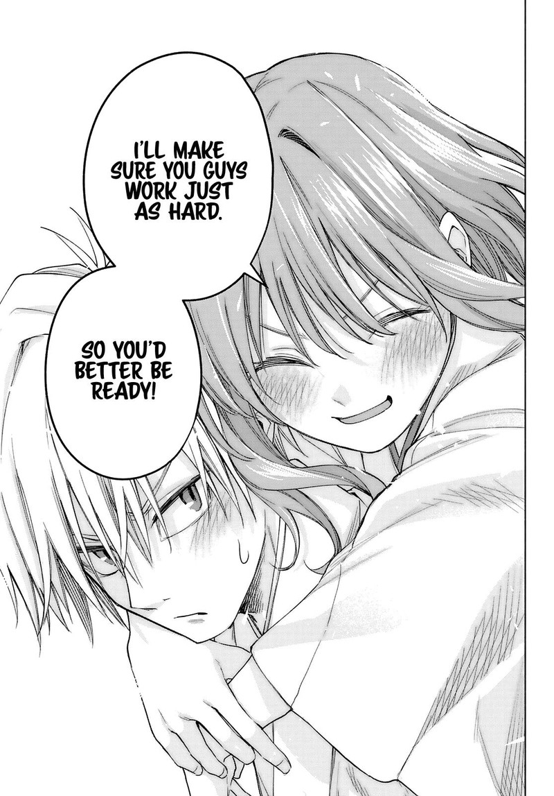Amagami San Chi No Enmusubi Chapter 56 Page 17