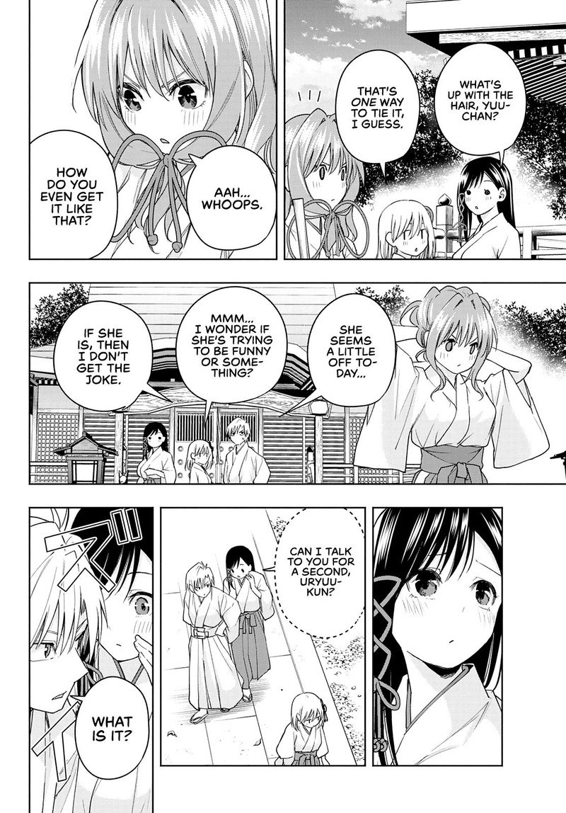 Amagami San Chi No Enmusubi Chapter 56 Page 2