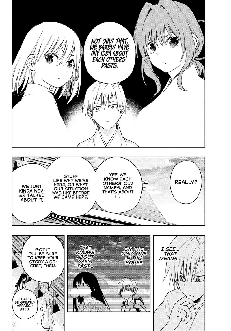 Amagami San Chi No Enmusubi Chapter 56 Page 4
